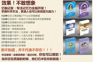臨沂憶觸記發 腦憶教育信息咨詢公司的綜合解讀