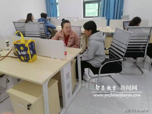 2022年智墨單招 夢(mèng)想啟航，教育信息咨詢助您乘風(fēng)破浪